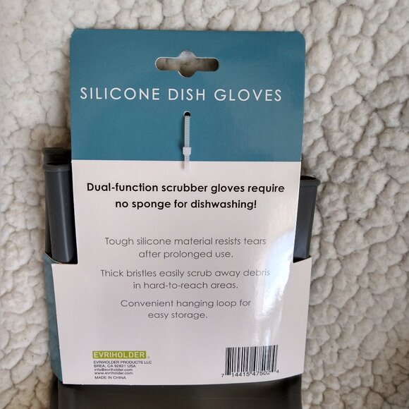 NEW Silicone Dish Gloves 2-1 with Scrubbing Bristles - Picture 3 of 6